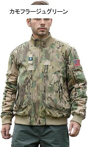 ~^[WPbg Y {A EChu[J[  ʕ }Eep[J[ V[g h ۉ 㒅 WbvAbv h 傫  JWA ʋΒʊw  tH