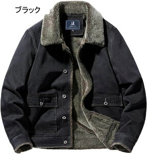ボア (ジャケット (リーバイス levi