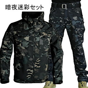 ㉺Zbg ~^[WPbg \tgVFWPbg 퓬 Y t[ht ToQ[ ƕ ʕ H h }`|Pbg q R ^NeBJ JWA AEg