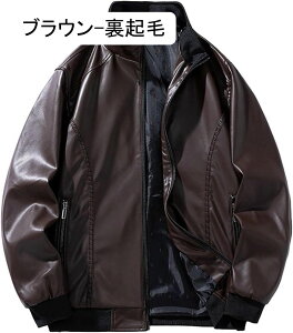 Y U[WPbg M-8XL C_[XWPbg Wp[ H~ 傫TCY Gi  |Pbg u] R[g PU h hh X JWA 