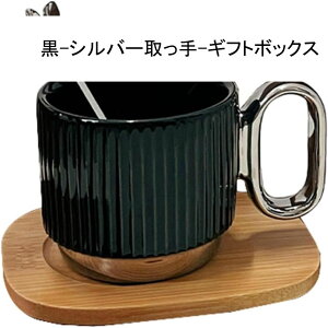 R[q[JbvZbg Jbv+R[X^[Zbg Xv[t eB[Jbv Jbv JtFJbv k  Vv 220ml}OJbv g JtF At^k[eB[ H iX 