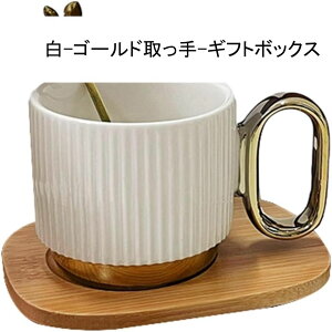 R[q[JbvZbg Jbv+R[X^[Zbg Xv[t eB[Jbv Jbv JtFJbv k  Vv 220ml}OJbv g JtF At^k[eB[ H iX 