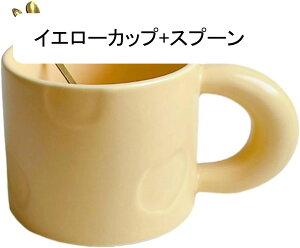 }OJbv 350ml   sNJbv+Xv[ ϔMϗ ItBX ƒp H  g}OJbv  H ̎q  q̓ a Ӎ ސEj v[g