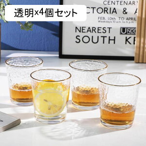 4Zbg OXJbv 350ml bNOX ECXL[OX R[q[Jbv KXRbv NA rAJbv XJbv ins  k ƒp W[XJbv ~NJbv ⒃O