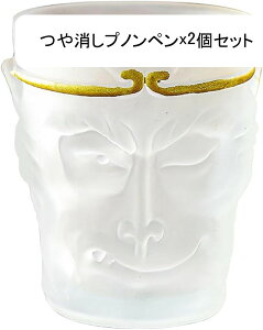 yAJbv 2Zbg 3D OXJbv 230ml bNOX R[q[Jbv XsOX XJbv nӓI ϔM ECXL[OX KXRbv  k rAOX W[XJb