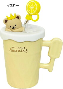 }OJbv 400ml   sN ACXN[ Wt Xg[t ϔMϗ ItBX ƒp H g}OJbv  H I[u/dqW/H@Ή ̎q q