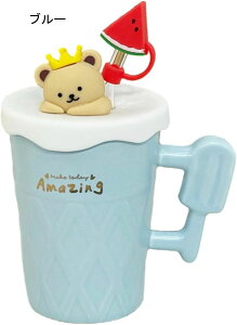 }OJbv 400ml   sN ACXN[ Wt Xg[t ϔMϗ ItBX ƒp H g}OJbv  H I[u/dqW/H@Ή ̎q q