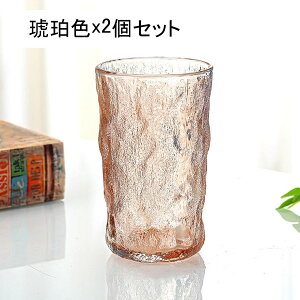 2Zbg OXJbv 350ml bNOX R[q[Jbv XsOX XJbv ins ECXL[OX KXRbv  rAOX W[XJbv ⒃OX av[g