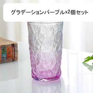 2Zbg OXJbv 350ml bNOX R[q[Jbv XsOX XJbv ins ECXL[OX KXRbv  rAOX W[XJbv ⒃OX av[g