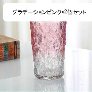 2Zbg OXJbv 350ml bNOX R[q[Jbv XsOX XJbv ins ECXL[OX KXRbv  rAOX W[XJbv ⒃OX av[g