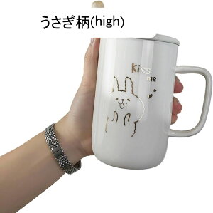 yA }OJbv (high) Z~bNJbv   nӓI 420ml ̃Rbv ϗϔM ItBX HJbv ƒp o w R[q[Jbv Jbv EI[^[Jb