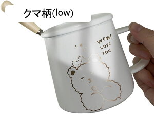 yA }OJbv (high) Z~bNJbv   nӓI 420ml ̃Rbv ϗϔM ItBX HJbv ƒp o w R[q[Jbv Jbv EI[^[Jb