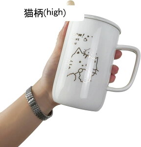 yA }OJbv (high) Z~bNJbv   nӓI 420ml ̃Rbv ϗϔM ItBX HJbv ƒp o w R[q[Jbv Jbv EI[^[Jb