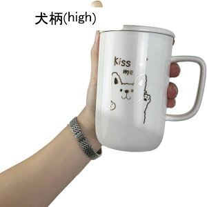 yA }OJbv (high) Z~bNJbv   nӓI 420ml ̃Rbv ϗϔM ItBX HJbv ƒp o w R[q[Jbv Jbv EI[^[Jb