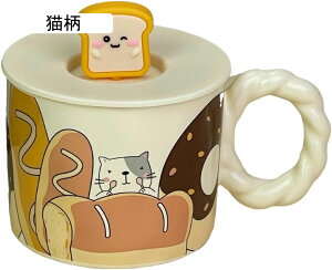 Wt }OJbv 380ml yA Z~bNJbv   L ϔMϗ ItBX ƒp H Jbv EH[^[Jbv R[q[Jbv eB[Jbv q̓ a ސEj