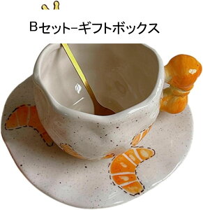 R[q[Jbv Zbg Jbv \[T[Zbg eB[Jbv Jbv JtFJbv k   300ml}OJbv g JtF At^k[eB[  H Mtg v[g