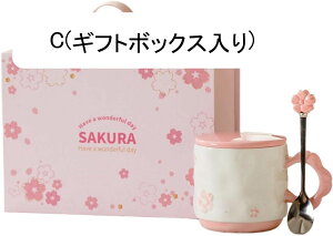 }OJbv Wt Xv[t Z~bNJbv Rbv  킢  360ml ̃Rbv ϗϔM ItBXJbv HJbv R[q[Jbv Jbv wE a ސE