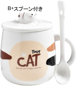 }OJbv 400ml H Jbv   L ϔMϗ  ~N R[q[Jbv eB[Jbv EH[^[Jbv  ƒp ItBX}OJbv Rbv a Vzj ސE