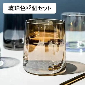 OXJbv 2Zbg bNOX 270ml ECXL[OX R[q[Jbv KXRbv NA ]OX rAJbv XJbv ins  k ϔM ƒp W[XJbv ~