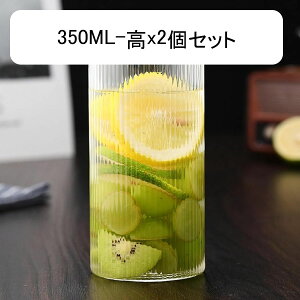 2Zbg OXJbv 250ml KXRbv 350ml XgCv bNOX R[q[Jbv XsOX XJbv ins ECXL[OX  k ϔM ƒp p W