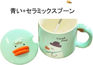 }OJbv Wt 380ml R[q[Jbv EH[^[Jbv g}OJbv  _bN Z~bN ϔMϗ ItBX ƒp H H I[u/dqW/H@Ή a w