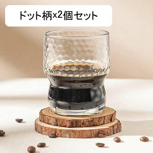 2Zbg R[q[Jbv OXJbv 300ml NA bNOX XsOX ECXL[OX  KXRbv  rAOX R[q[OX ⒃OX av[g 