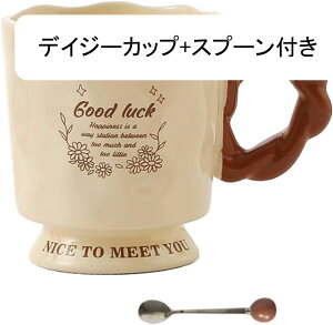 }OJbv yA [Y 400ml Z~bNJbv  t` ϔMϗ  ~N R[q[Jbv Jbv o ƒp ItBXRbv HJbv a j NX}X