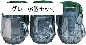 �}�O�J�b�v 300ml �����t�� ������� INS�� ���n ���� �ϔM�K���X �~���N �W���[�X �R�[�q�[�J�b�v �e�B�[�J�b�v ���H �J�b�v �K���X�J�b�v �Ƒ������� �ƒ�p �I�t�B�X�R�b�v �a����