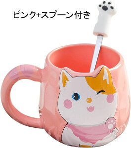 }OJbv 400ml   ˂ ϗ ϔM Z~bNJbv  ~N R[q[Jbv H Jbv ƒp Jbv ItBXRbv a wj NX}X v[g