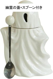 nӓI }OJbv 420ml H Jbv   H앿 ϔMϗ  ~N R[q[Jbv eB[Jbv  jp ItBX Rbv a NX}X v[g 