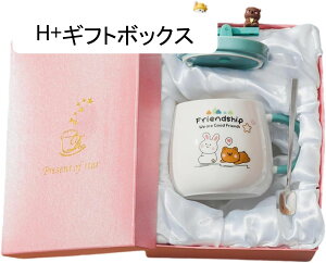 }OJbv Wt Xv[Zbg   Č D+Mtg{bNX ϗ ϔM 400ml Jbv g  R[q[Jbv o  Jbv ItBXJbv Rbv a