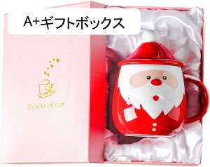 nӓI NX}X }OJbv Wt Xv[Zbg    A+Mtg{bNX T^N[X ϗ ϔM 400ml Jbv   R[q[Jbv ItBXJbv HJ