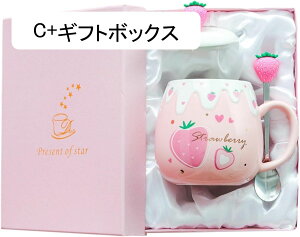 }OJbv Wt Xv[Zbg    nӓI A+Mtg{bNX  ϗ ϔM 500ml Jbv g  R[q[Jbv  w ƒp ItBXJbv HJ