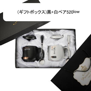 �y�A �}�O�J�b�v �W�t�� �k�� ������� �V���v�� (�M�t�g�{�b�N�X)520high�z���C�g �Z���~�b�N�R�b�v �ϗ�ϔM �� �~���N �g�� �J�b�v ��350ml �R�[�q�[�J�b�v �I�t�B�X�J�b�v ���H