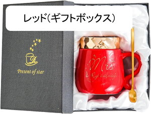 �}�O�J�b�v �W�t�� ������� �k�� ���� �Z���~�b�N�J�b�v �ϗ�ϔM �H�� ��e�� ���̃J�b�v �����J�b�v �e�B�[�J�b�v �R�[�q�[�J�b�v �I�t�B�X�R�b�v �y�A �o�� ����� �a���� �N���X�}�X �o