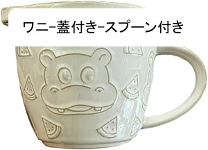 nӓI yA }OJbv   ϗϔM Z~bNJbv H e 500ml Jbv EH[^[Jbv R[q[Jbv eB[Jbv I[g~[Jbv ItBX H q