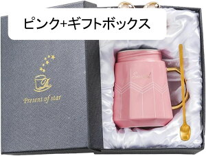 �k�� �}�O�J�b�v �W�t�� �y�A ���� ������� ���� �s���N+�M�t�g�{�b�N�X �ϗ� �ϔM 450ml ��e�� ���J�b�v �e�B�[�J�b�v �~���N�J�b�v �R�[�q�[�J�b�v �J�b�v�� �o�� �I�t�B�X�J�b�v ��