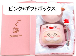 }OJbv Wt    sN ϗ ϔM 400ml Jbv  Jbv R[q[Jbv o  Jbv ItBXJbv HJbv Rbv a NX}X v