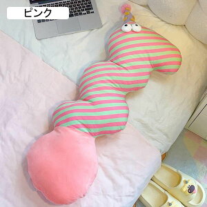 �����܂��� �_ �ʂ������ �N�b�V���� ������ ���Q�� �Y���Q�܂��� �\�t�@�[�w���� �������Q �� �}�^�j�e�B�[ �N���G�C�e�B�u �C�������� �M�t�g �v���[���g �x�b�h���[�� �˂ނ˂� �N���X