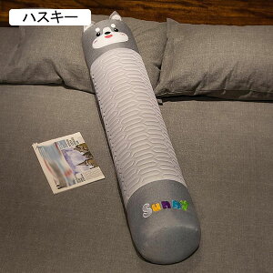 �����N�b�V���� �����܂��� �ʂ������ �N�b�V���� �����O�� �Q�� ���� �I�V���� ������ �Q�Y�� ���G�� �Ί� �������Q �w������ �M�t�g �v���[���g �x�b�h���[�� �˂ނ˂� �N���X�}�X �ޏ�