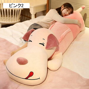 �C�k�ʂ������ ������ �������� �N�b�V���� �傫�� ���Ԃ��p ���� ���� �X�[�p�\�t�g �� �����܂��� �����O�b�Y �Y���Q�� �ӂ�ӂ� ���炩 ���G�� �X�g���X���� �C�x���g ���a�����v