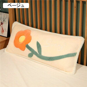  ܂ NbV ԕ  Q ӂӂ ӂ ObY bNX}N fXN \t@[w |NbV 炩 ₳G xbh[ \t@[