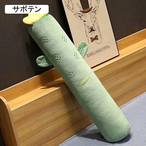 �ʂ������ �����܂��� �����O�N�b�V���� �}�^�j�e�B�[ �� �Y���Q�܂��� �������Q �w������ �~�� �ӂ�ӂ� ���ӂ��� �_�炩�� �����O�b�Y �M�t�g �v���[���g �x�b�h���[�� �˂ނ˂� �N���X