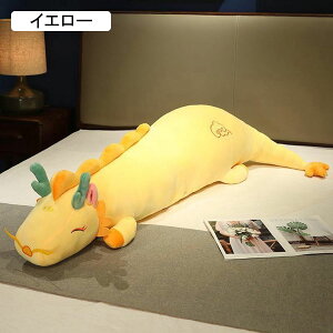 �� �����܂��� �ʂ������ ���x �Y���Q�� ���A�� �h���S���l�` �z���C�g ���� ���� �_�炩�� �ӂ�ӂ� ������� ���N�� �����O ���� �������� 180cm �j���p �����p �ގ� �X�g���X����