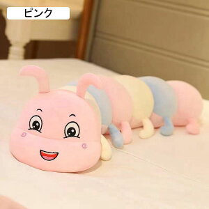 �ђ� �ʂ������ ���� ���� ������ �Q�� �Y���Q�܂��� �����O�N�b�V���� ���� �₳������G�� �_�炩�� �ӂ�ӂ� �C�������� ���ӂ��� ������� �\�t�@ �x�b�h �C���e���A �ޏ� �q�� ���