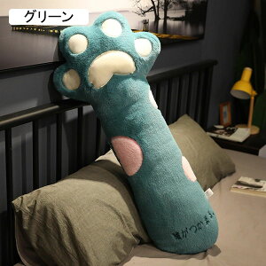 Lܕ ʂ L NbV  YQ Q 킢  _炩 ӂӂ 􂦂 C w ܂ Mtg v[g \t@ CeA ˂ނ˂ 