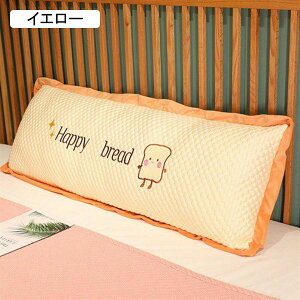 �����܂��� �� �N�b�V���� �Y���Q�܂��� �����O�N�b�V���� �\�t�@�[�w���� ���|���N�b�V���� �������Q �D����� ���� �y���� �􂦂� �C�������� �x�b�h���[�� �C���e���A �ގ� �ޏ� ���w ��