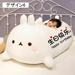 ʂ ܂ ETM  NbV  킢 ӂӂ _炩 X[p\tg  ObY Cʂ /傫 Mtg v[g xbh[ 