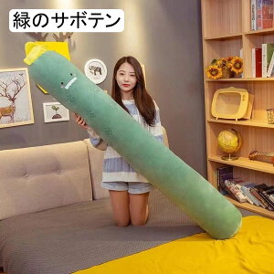 ������ �����O�N�b�V���� �~���` �}�^�j�e�B�[�� �ӂ�ӂ� ���ӂ��� �_�炩�� �􂦂� ���� �������Q �� ���|���N�b�V���� �N���G�C�e�B�u �����܂��� �ʂ������ �D�w �ޏ� �M�t�g �v���[