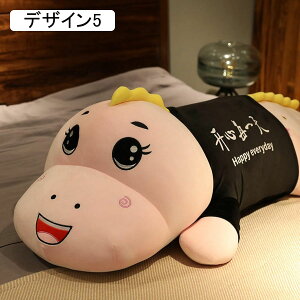 �����̂ʂ������ ���� �����܂��� �N�b�V���� ���� �G���G�� �Y���Q�܂��� �������Q ���Ԃ��h���S�� ����/�傫�� �ӂ�ӂ� �������� �_�炩�� �����O�b�Y �C�������� �M�t�g �v���[��